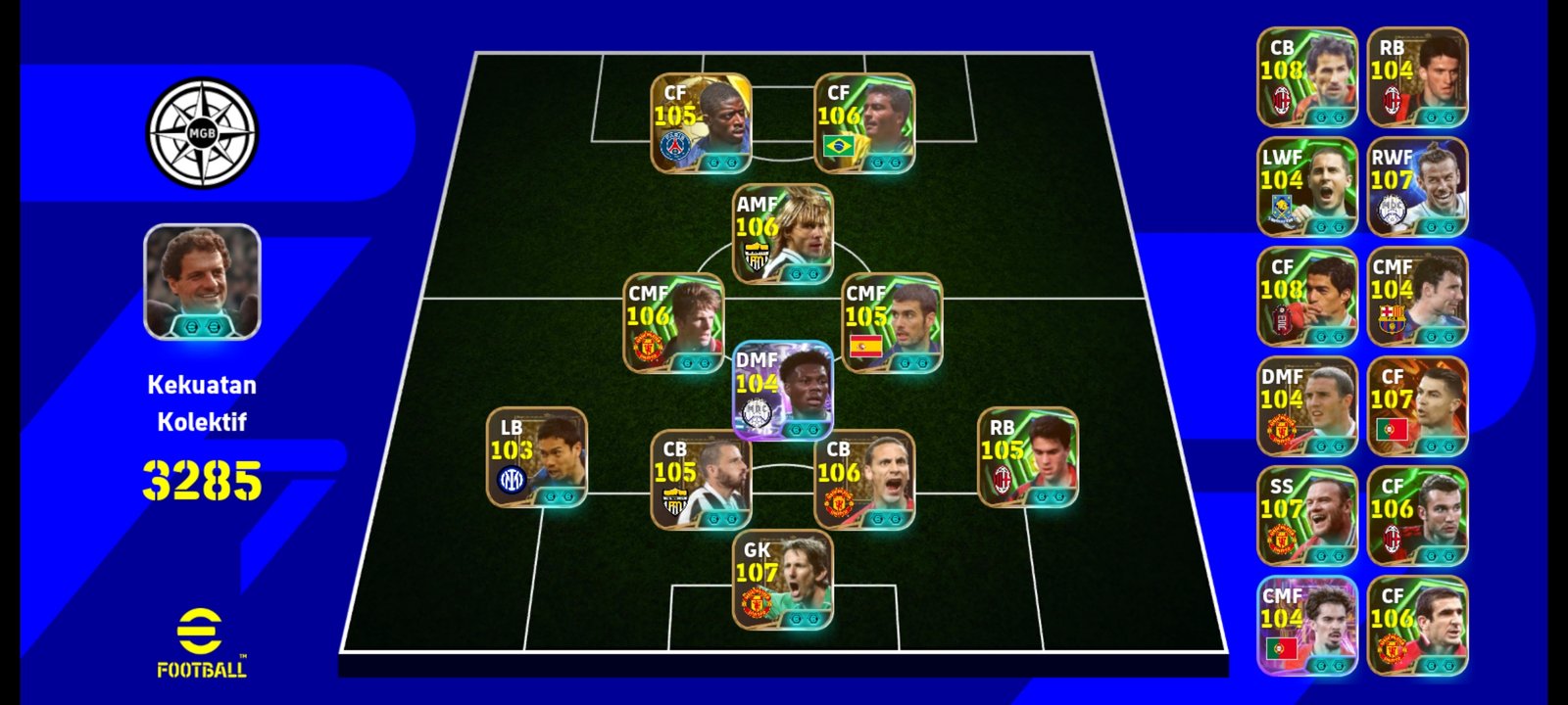 SQUAD GANTENG